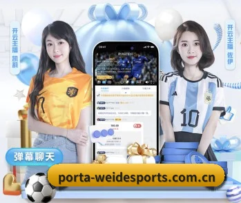 告别信息迷宫，五大专属频道精准狙击用户偏好 | BETVICTOR